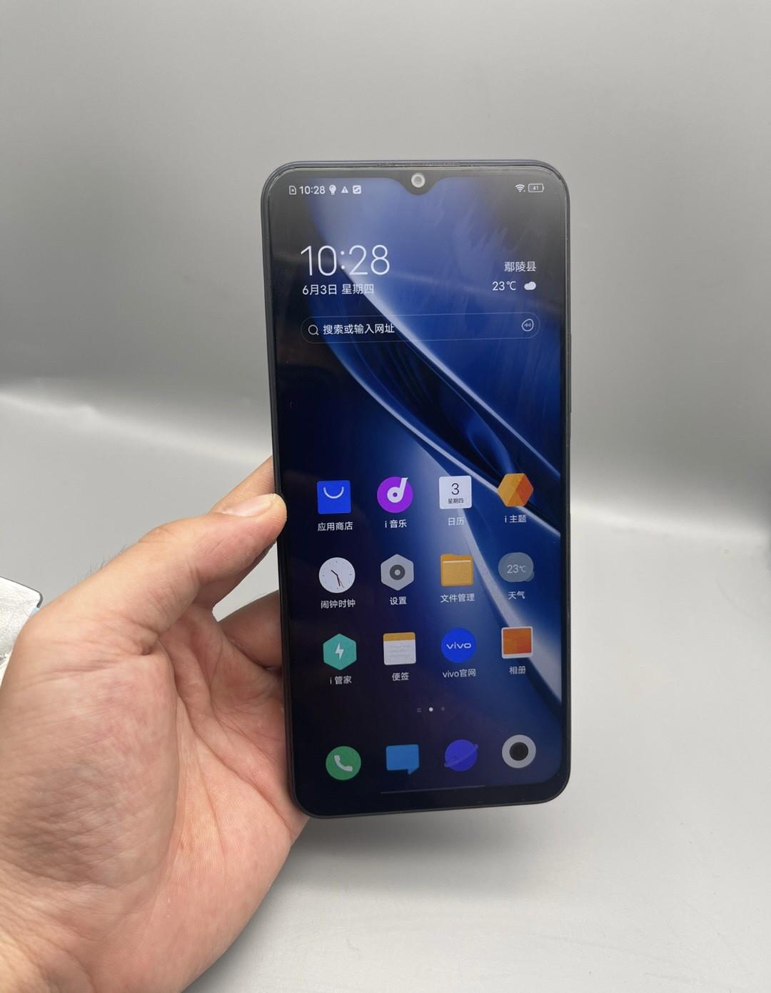 iQOO U3 5G 版实际体验如何?